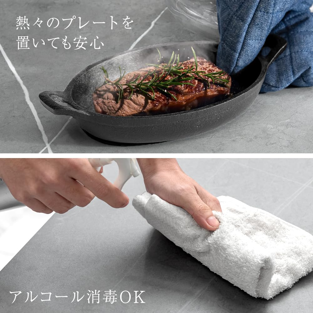 Amazon｜タンスのゲン ダイニングテーブルセット 5点セット 4人用 幅